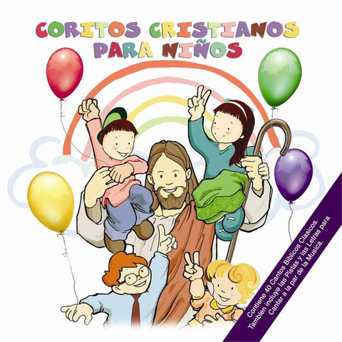 Various Artists - Coritos Cristianos Para Ninos